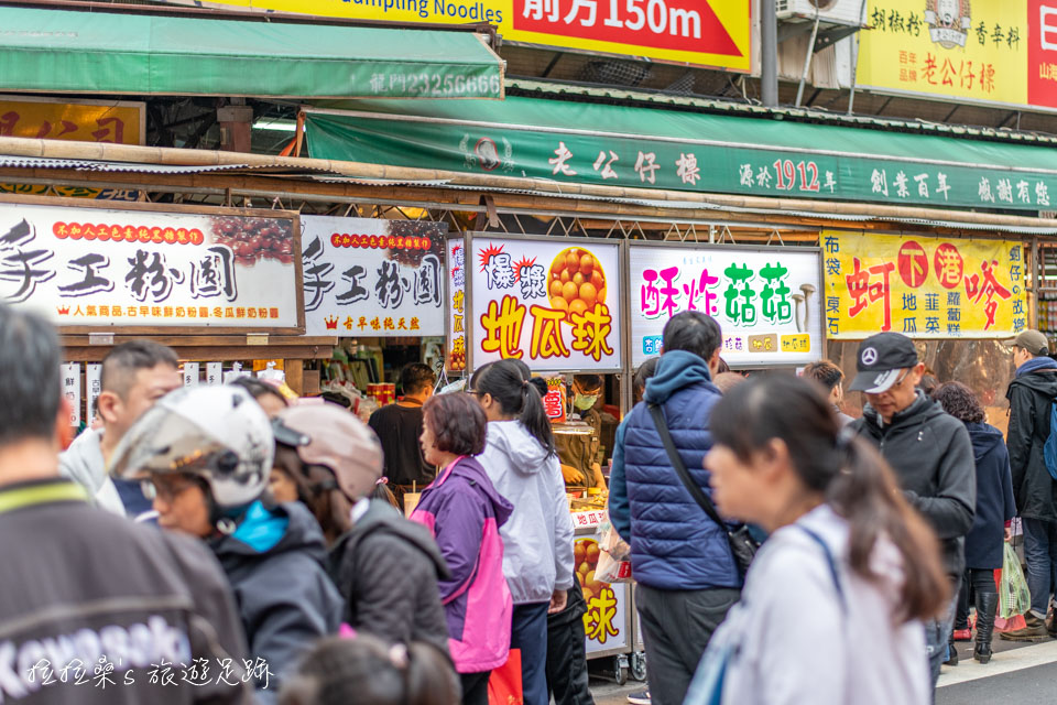 2019台北迪化街年貨大街，1/19~2/3 一起逛街、採買、試吃，感受新年的新氣象