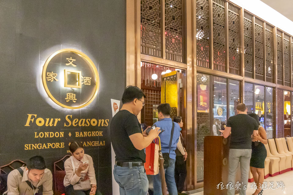 泰國曼谷 Siam Paragon 暹羅百麗宮百貨，孩子們愛的海洋世界、選擇多元的美食廣場，值得一訪的曼谷大型百貨