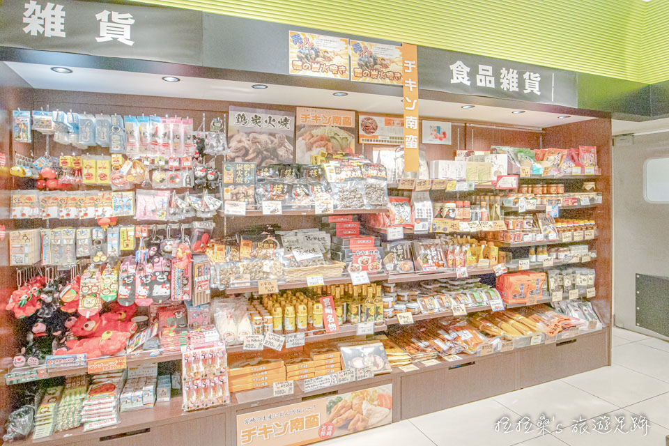 日本九州宮原SA的旬彩館，各種雜貨、食品、小物都有