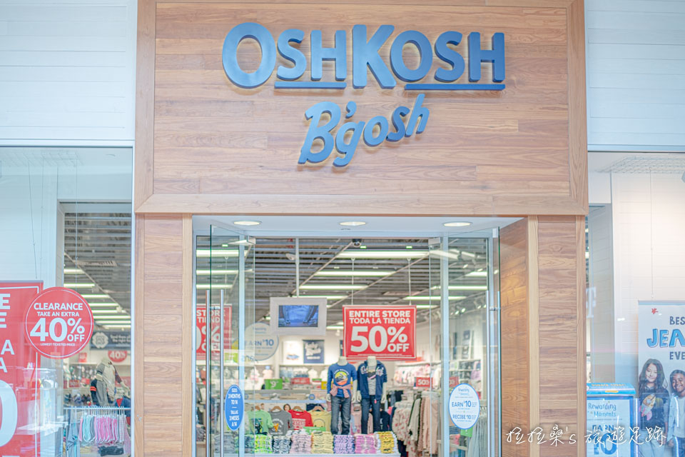 南加州Ontario Mills的童裝品牌oshkosh