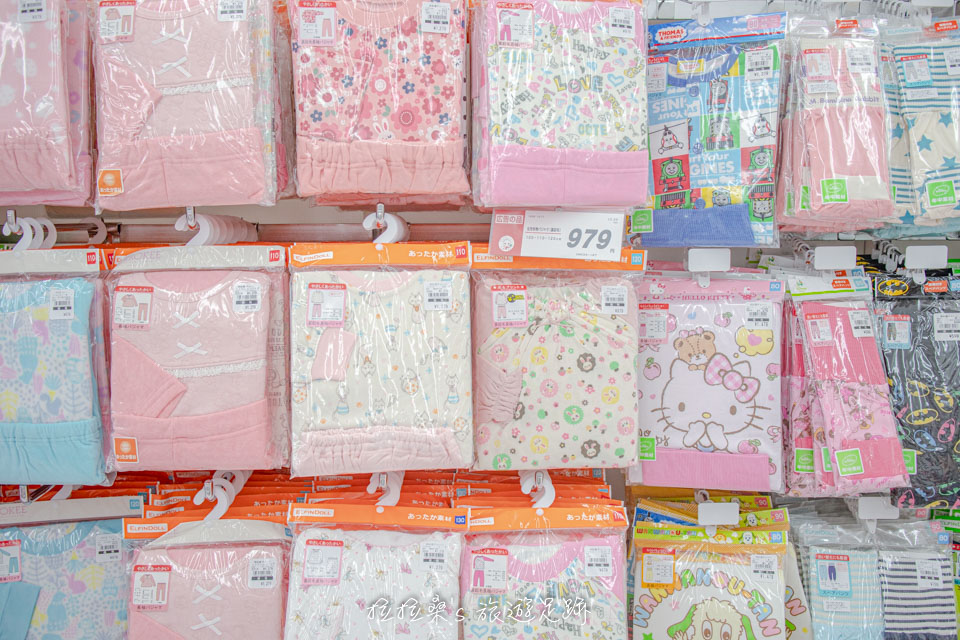 日本童裝天堂西松屋的嬰兒內衣、包屁衣選擇也不少