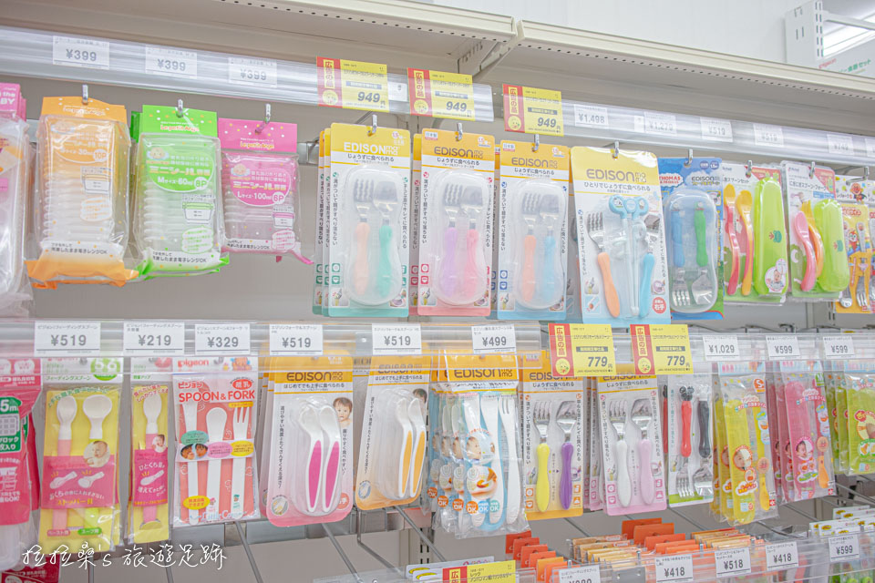 Square Mall 2F的西松屋是在日本買童裝、母嬰用品的最棒選擇