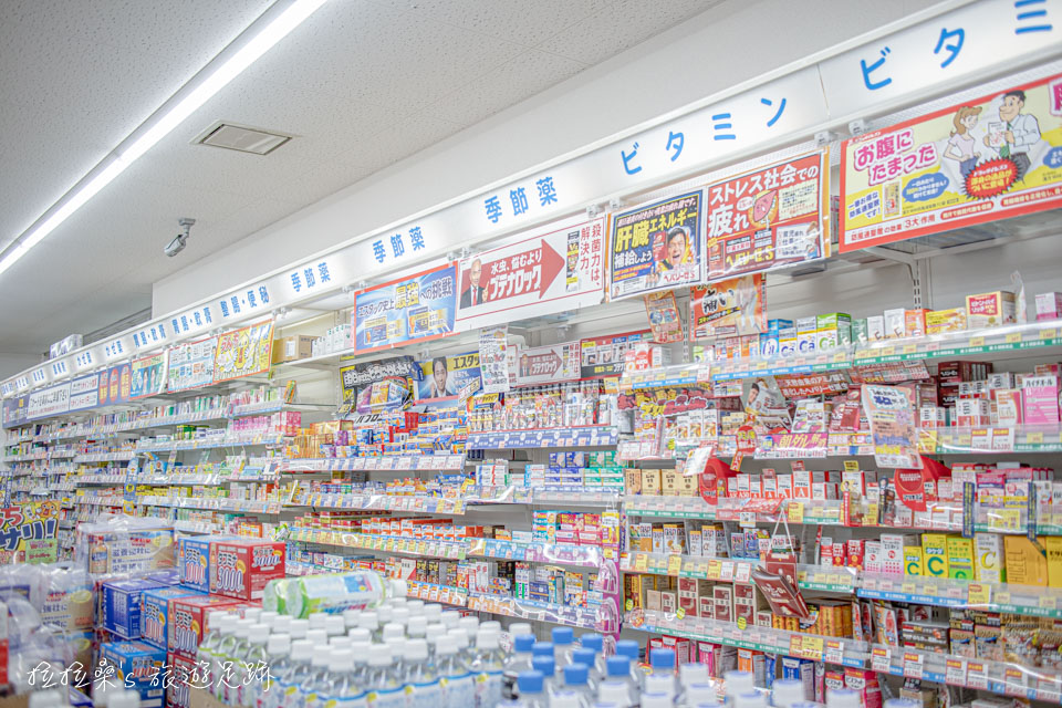 日本九州 Drug Eleven 藥妝店，熱門的藥品樣樣都有