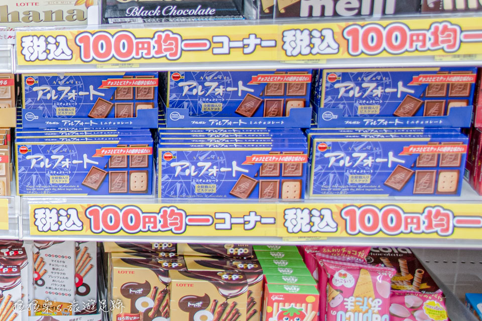 日本大國藥妝最強力推薦的必買零食，Bourbon帆船巧克力餅乾