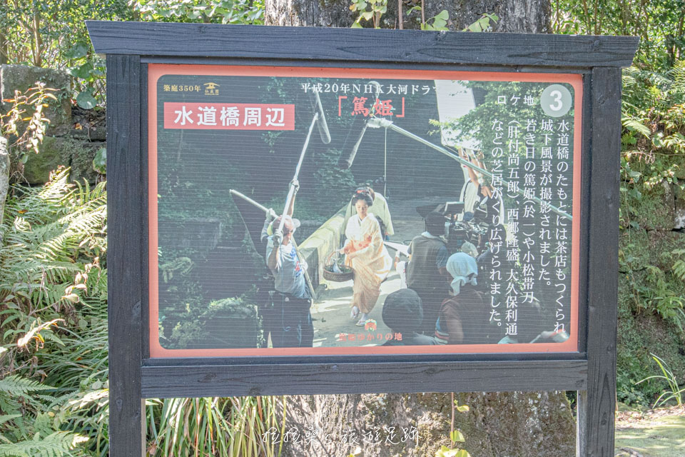 在日本創下收視佳績的NHK大河劇「篤姬」，就是在仙巖園庭院中的這座小橋取景的呢！