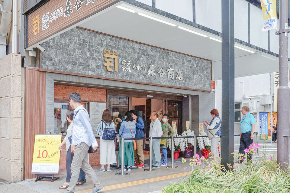 重新裝潢完工的的神戶森谷商店，有著旅人必吃的可樂餅