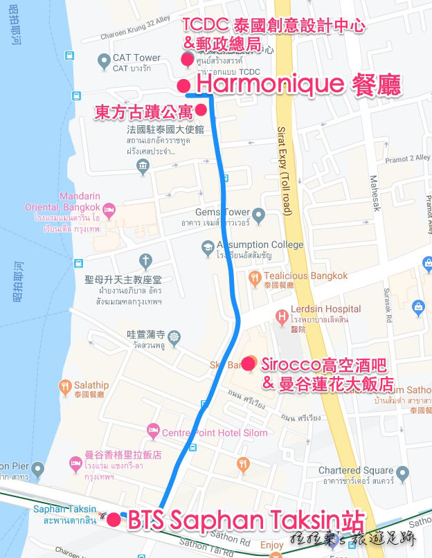 泰國曼谷 Harmonique 餐廳交通路線地圖