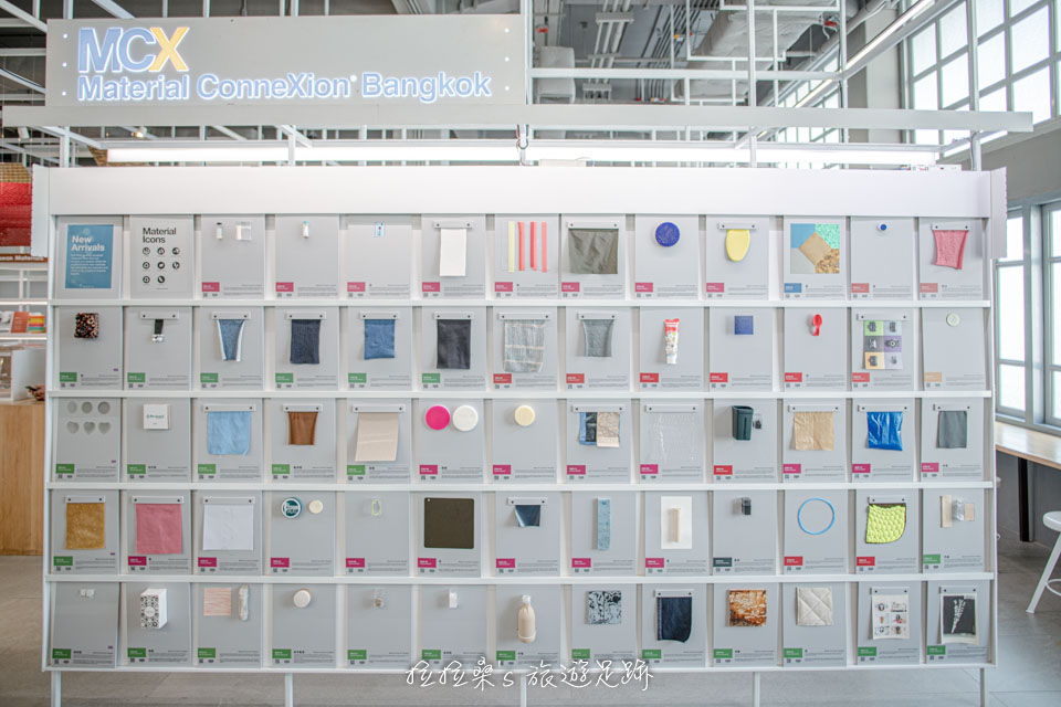 TCDC後棟2F的材料設計創新中心，最特別的布料材質展示牆