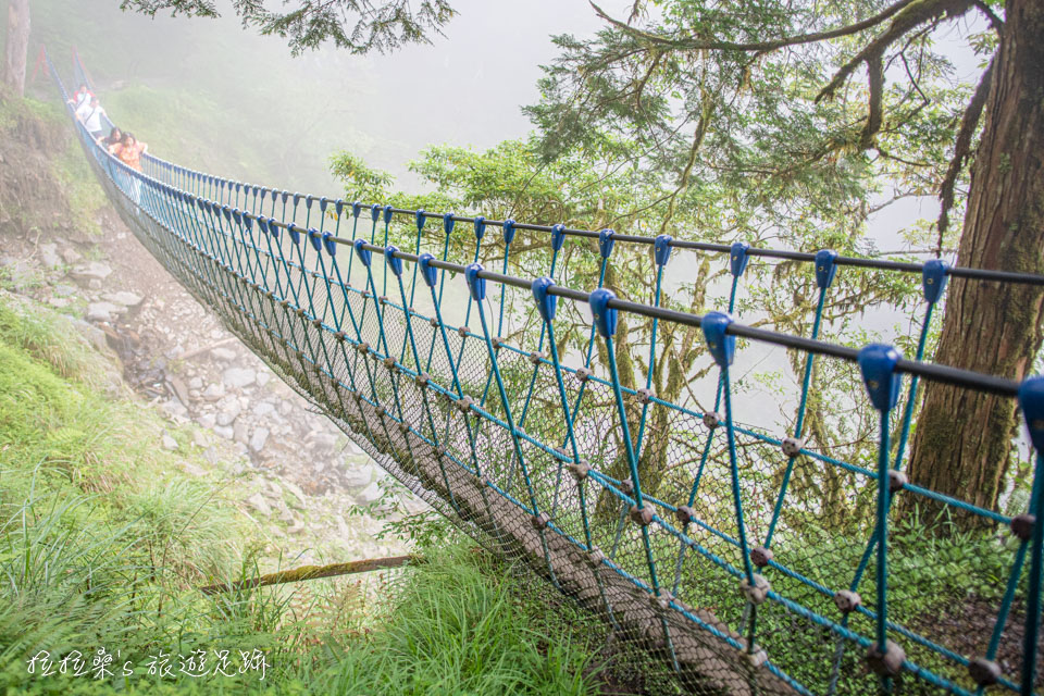 太平山見晴懷古步道的吊橋