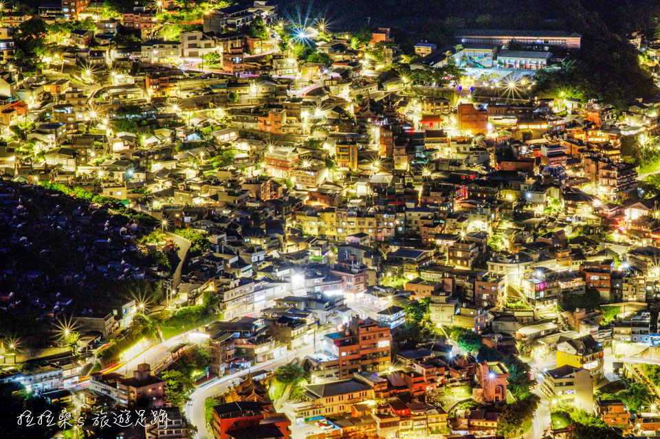 基隆山登山步道能欣賞最夢幻燦爛的九份山城夜景