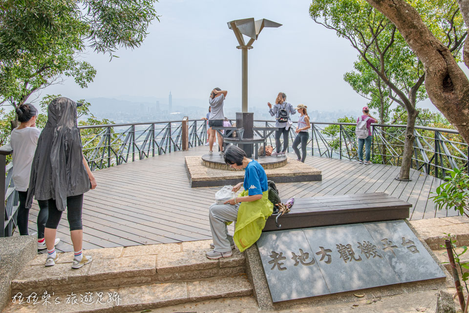 台北劍潭山步道最熱門的第八美老地方觀機平台
