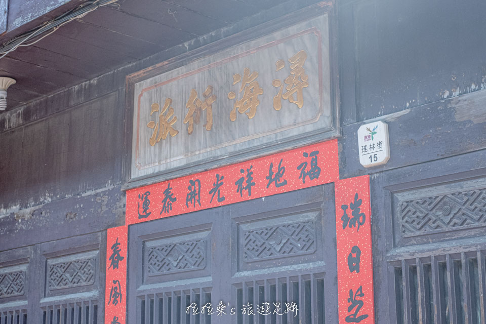 鹿港老街仍保留著清朝時的閩式建築