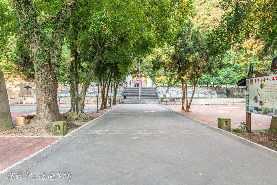 南投埔里台灣地理中心碑裡頭的幽靜小公園