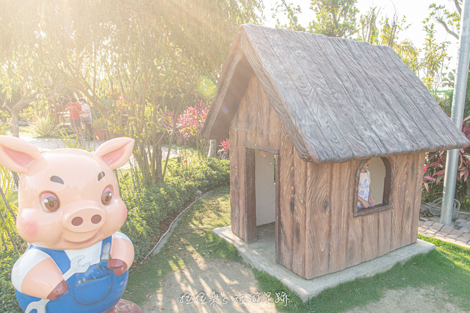 嘉義三隻小豬觀光農場裡的經典童話造景